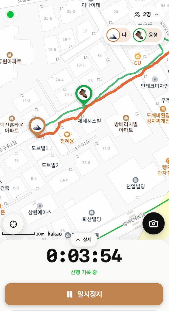 실시간 라이브 지도 — 산우들의 위치와 이동 경로